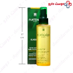 Karite Intense Nourishing Oil Rene Furterer