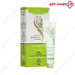 Night Eye Contour Cream Toranjan