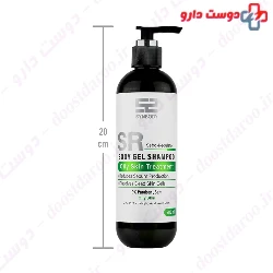 Body Shampoo For Oily Skin SR SynSkin 280 ml