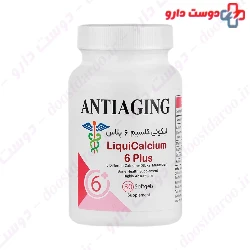 Liqui Calcium 6 Plus Anti aging