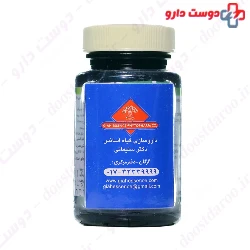 Green Tea Camgreen Giah Essence