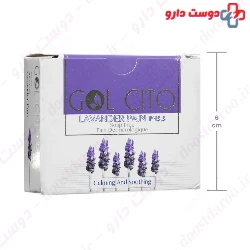 Lavander Dermatologique Pain Gol Cito