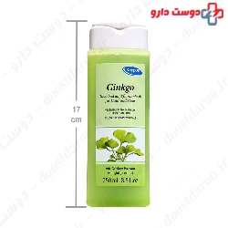 Ginkgo Biloba Shampoo Kappus