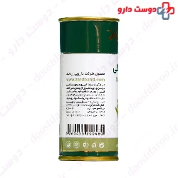 Sage Oral Drop ZARDBAND