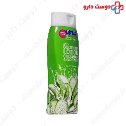 Soothing Body Lotion Cucumber And Aloe Vera Freeman