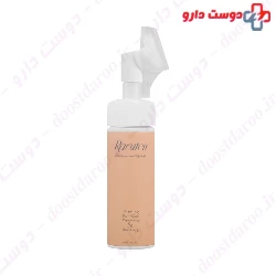 Racuten Brightening Foaming Face Wash