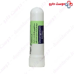 Decongestant Inhaler Toliddaru