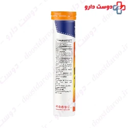 Hi Health Vitamin C 1000 mg