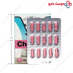 Chitosan 60 Capsule Sepid Teb