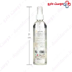 Chamomile Water Toner Arezi