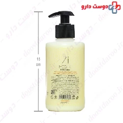 Zi Moshk Body Lotion Nourishing And Softening Si