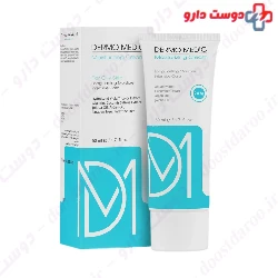 Medilann Moisturizing Cream For Oily Skin 50 Ml