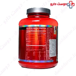 Syntha 6 2.27 kg BSN