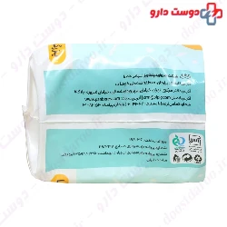 Panberes Santiary Napkin Perforated Extreme