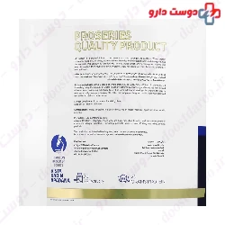 Nutrition Plus Whey Protein