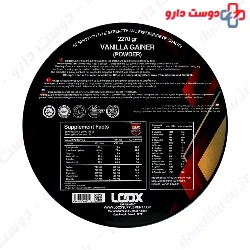 Loox Gainer 2270 g     Loox Supplement