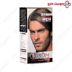 Atousa Royal Hair Color Kit For Men-Medium Cendre Brown