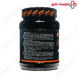 Glutamine 500 g P And F Pharma