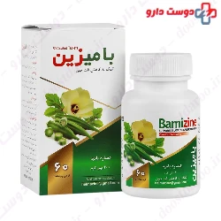 Bamizine Hoorad Elm Azin