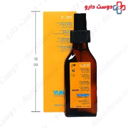 Yunsey Elixir Argan Oil