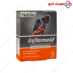 Nutrax Inflamaid 30 Caps