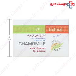 Chamomile Soap Golmar