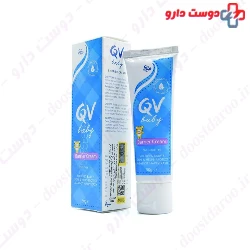 Ego QV Baby Barrier 50gr Cream