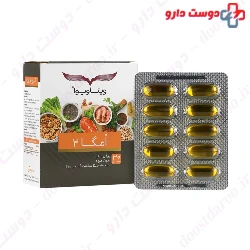 Vitaviva Omega 3      