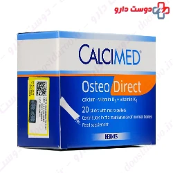 Hermes Calcimed Osteo Direct 20 Sachet