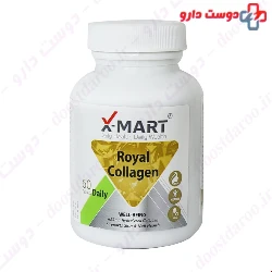 X Mart Royal Collagen 60 Tablet