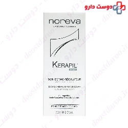 Kerapil Dermo Regulation Care Noreva
