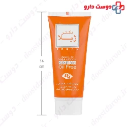Oil Free Sun Screen Cream SPF30 Doctor Jila