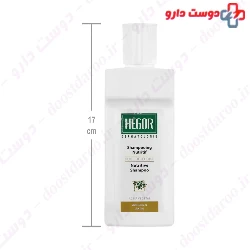 Hegor Hair nourishing shampoo containing jojoba oil 150 ml