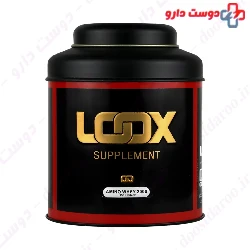 Amino Whey 2000 mg Loox Supplement