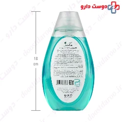 Eucalyptus Cooling And Hydrating Body Wash Ardene Hereba Sense