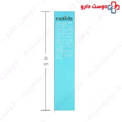 2 In 1 Baby Cleansing Gel Matilda