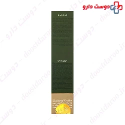 Anti Wrinkle Rich Eye Cream  Jute