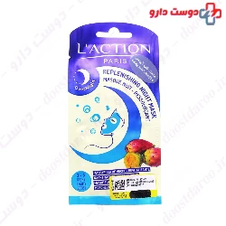 Replenishing Night Mask Laction