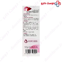 Ghaem Darou Liver Powder 30 Capsule
