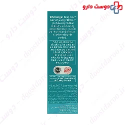 Manvit Over 50 Old 30 Soft Gel VivaTune