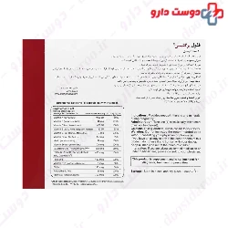Intrapharm Fefol Pregnancy 30 Capsules