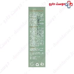 Lervoni Moisturizing Cream For Oily Skins