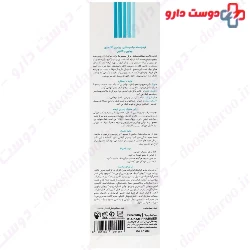 Cyspersa Sulfate Free Effective Shampoo