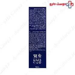 Feminine Intimate Gel For Normal Skin Panberes