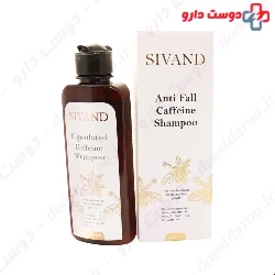Sivand Caffeine Shampoo 250 Ml