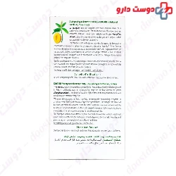 Shampoo With Mango Butter Klorane
