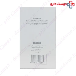 MQ Lightening 100g Bar