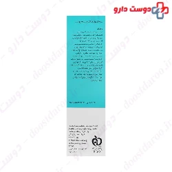 Pore Control Serum Hylamide