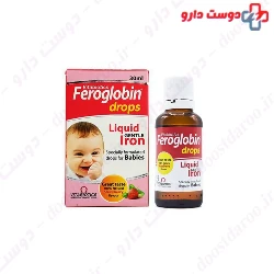 Vitabiotics Feroglobin Iron 30ml Drop