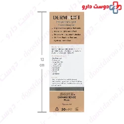Dermalift Melalift Depigmenting Syndet Gel 200 ml